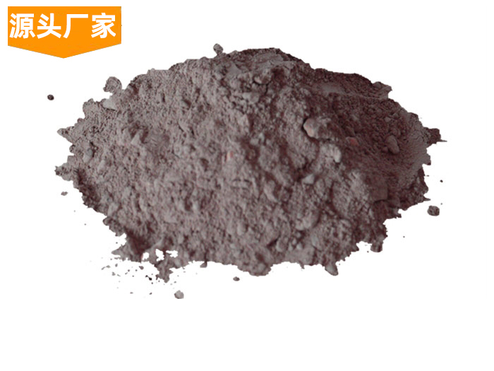 澆注料 澆注料