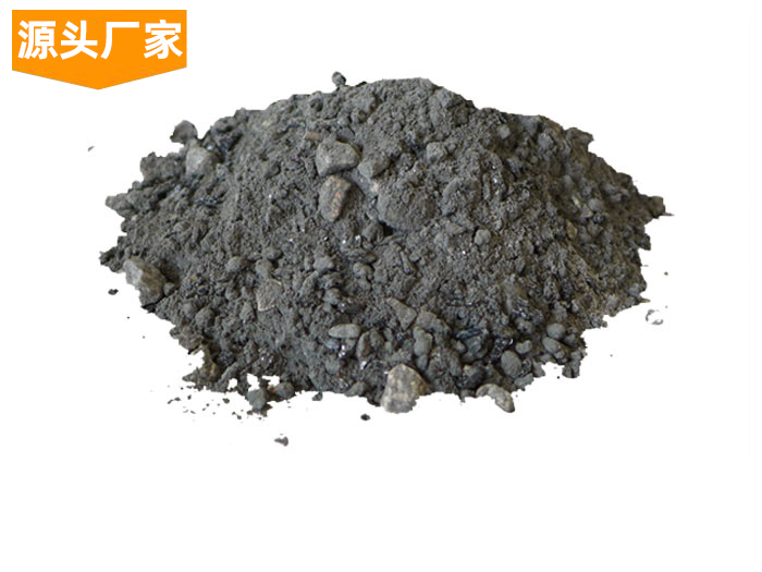 高溫澆注料多少錢 高溫澆注料多少錢
