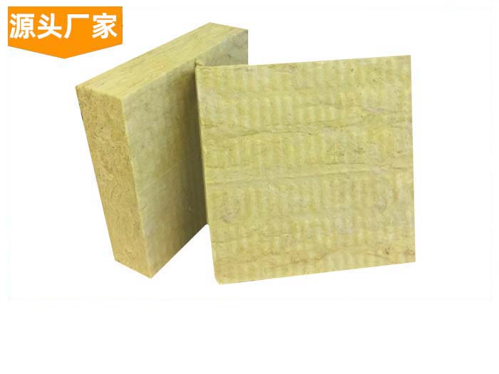 巖棉 巖棉